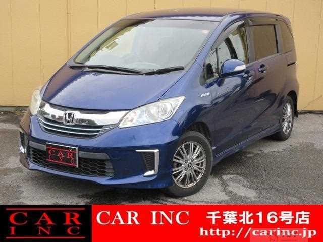 2016 Honda Freed