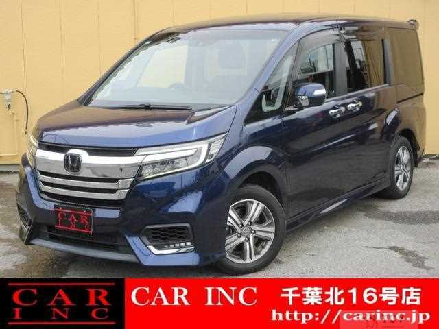 2020 Honda Honda Others