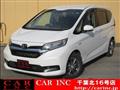 2020 Honda Freed