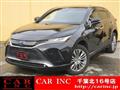 2020 Toyota Harrier Hybrid
