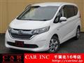 2017 Honda Freed