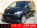 2019 Honda Freed