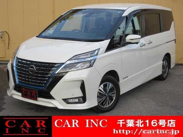 2020 Nissan Serena