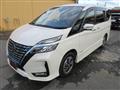 2020 Nissan Serena