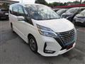 2020 Nissan Serena