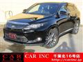 2015 Toyota Harrier