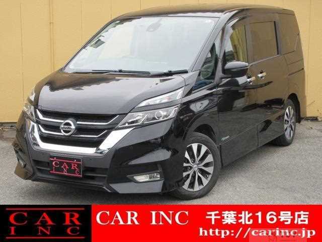 2017 Nissan Serena