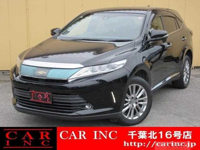 2017 Toyota Harrier