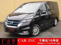 2018 Nissan Serena