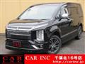 2019 Mitsubishi Delica D5