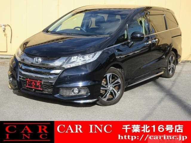 2016 Honda Odyssey