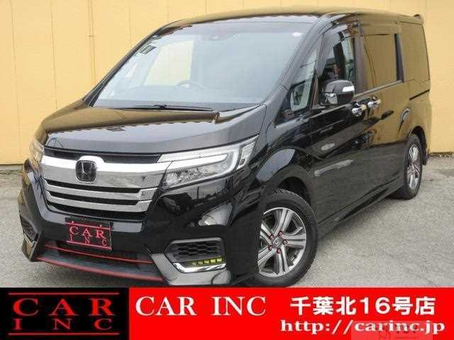 2020 Honda Honda Others