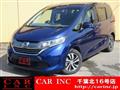 2017 Honda Freed