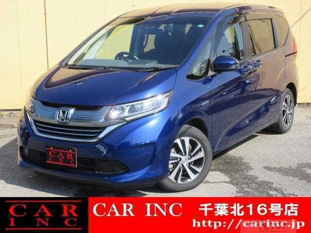 2017 Honda Freed