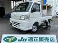 2008 Daihatsu Hijet Truck