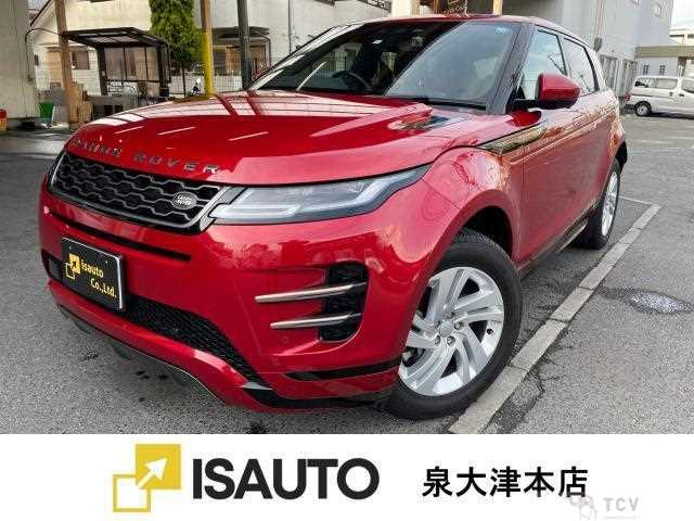 2019 Land Rover Land Rover Others