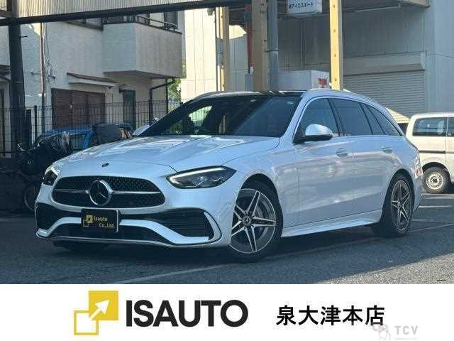 2022 Mercedes-Benz C-Class