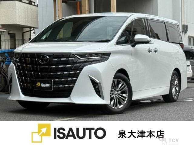 2023 Toyota Alphard G