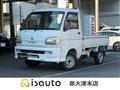 2002 Daihatsu Hijet Truck