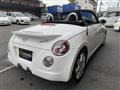 2008 Daihatsu Copen