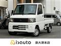 2006 Mitsubishi Minicab Truck