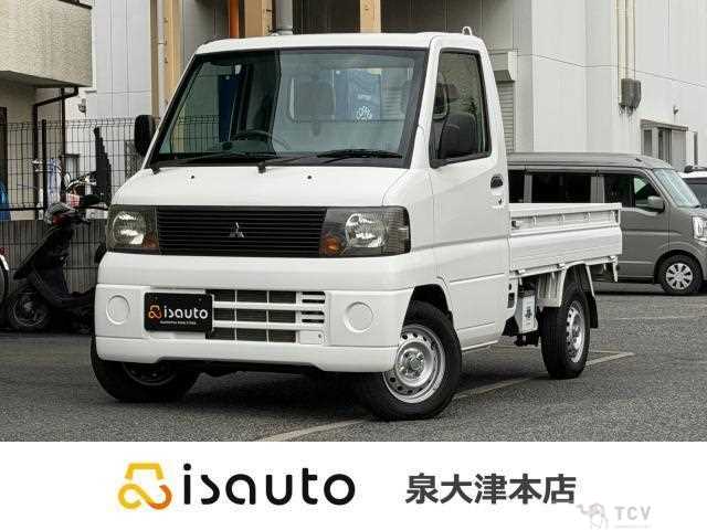 2006 Mitsubishi Minicab Truck