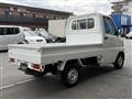 2006 Mitsubishi Minicab Truck
