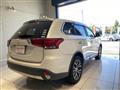 2016 Mitsubishi Outlander