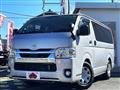 2021 Toyota Hiace Van