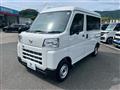2024 Daihatsu Hijet Cargo