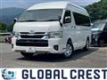 2025 Toyota Hiace Wagon