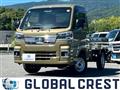 2022 Daihatsu Hijet Truck