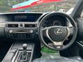 2014 Lexus GS