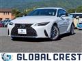 2020 Lexus IS