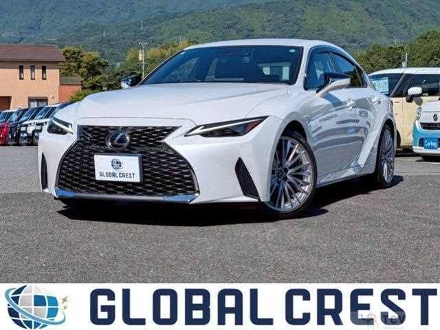 2020 Lexus IS
