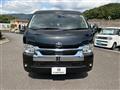 2025 Toyota Hiace Wagon
