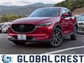 Mazda/CX-5