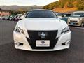 2014 Toyota Crown Hybrid