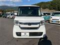 2023 Honda N BOX