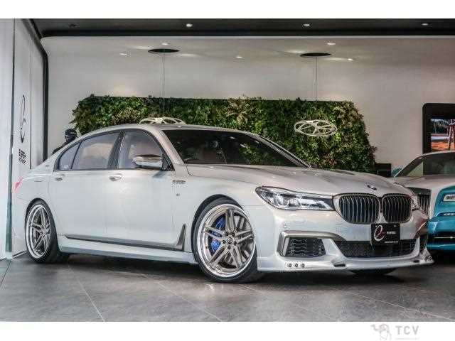 2018 BMW 7 Series
