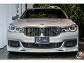 2018 BMW 7 Series