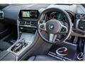 2020 BMW 8 Series