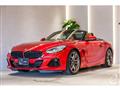 2019 BMW Z4