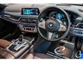 2022 BMW 7 Series