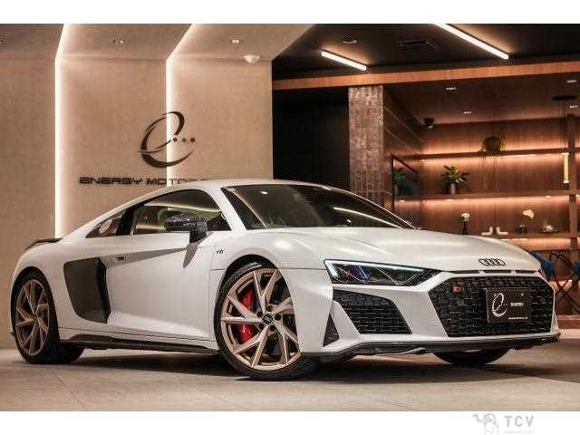 2023 Audi R8