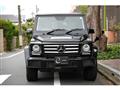 2017 Mercedes-Benz G-Class