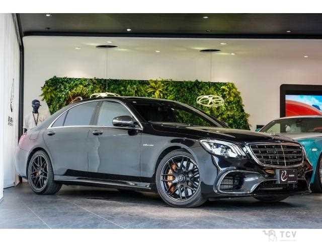 2017 Mercedes-Benz S-Class
