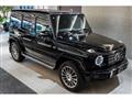2019 Mercedes-Benz G-Class