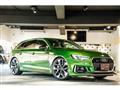 2019 Audi RS4