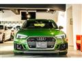 2019 Audi RS4
